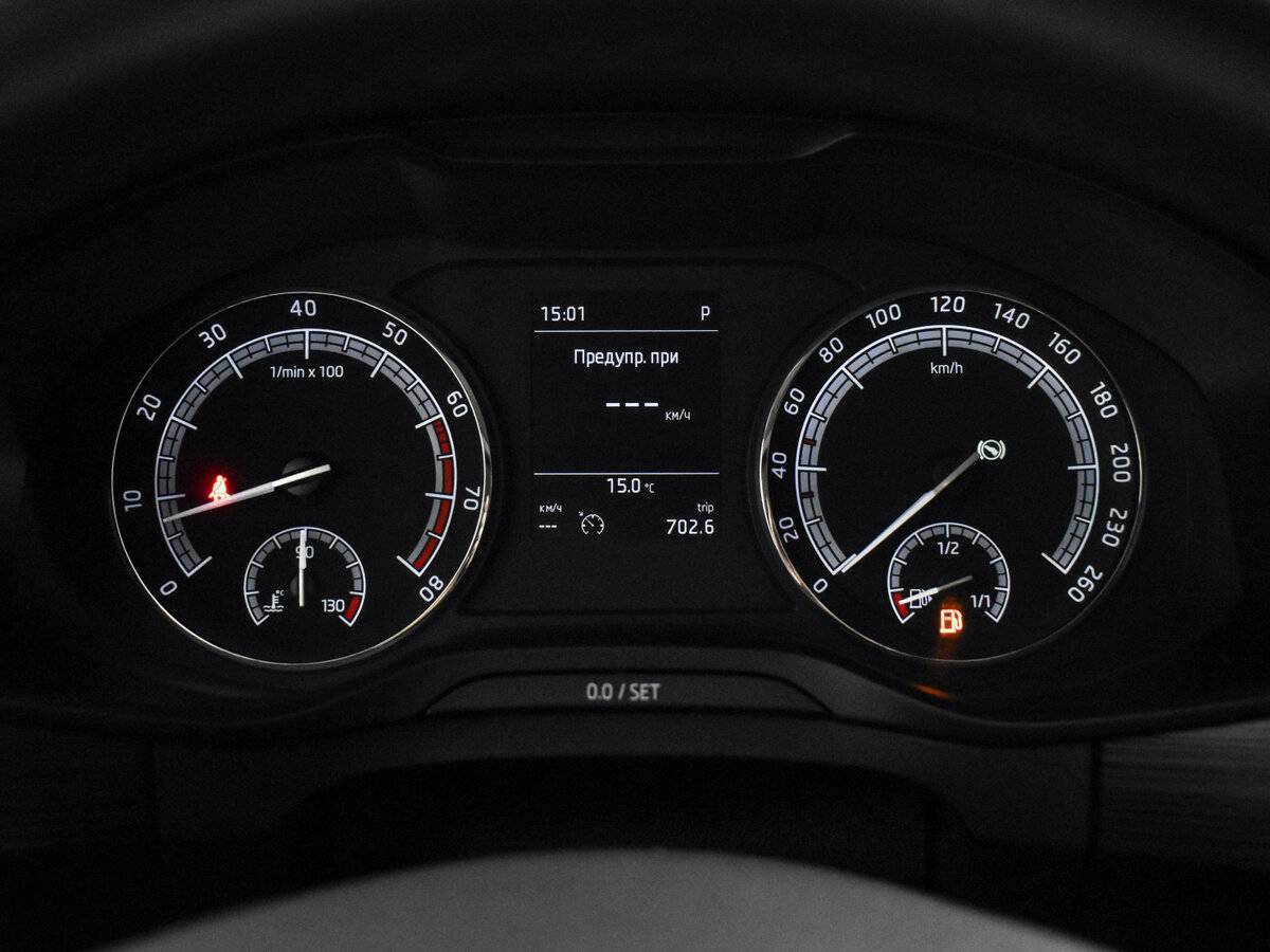 Купить Skoda Kodiaq с пробегом. Фото: #17