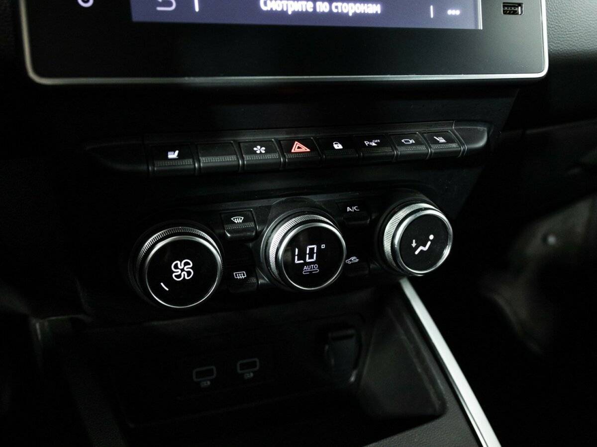 Купить Renault Arkana с пробегом. Фото: #15