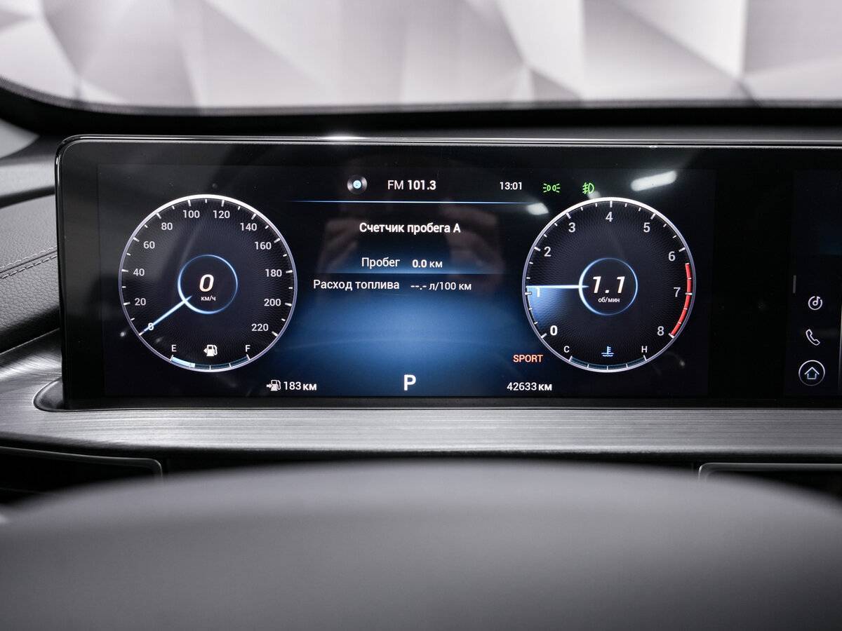 Купить Chery Tiggo 7 Pro Max с пробегом. Фото: #14