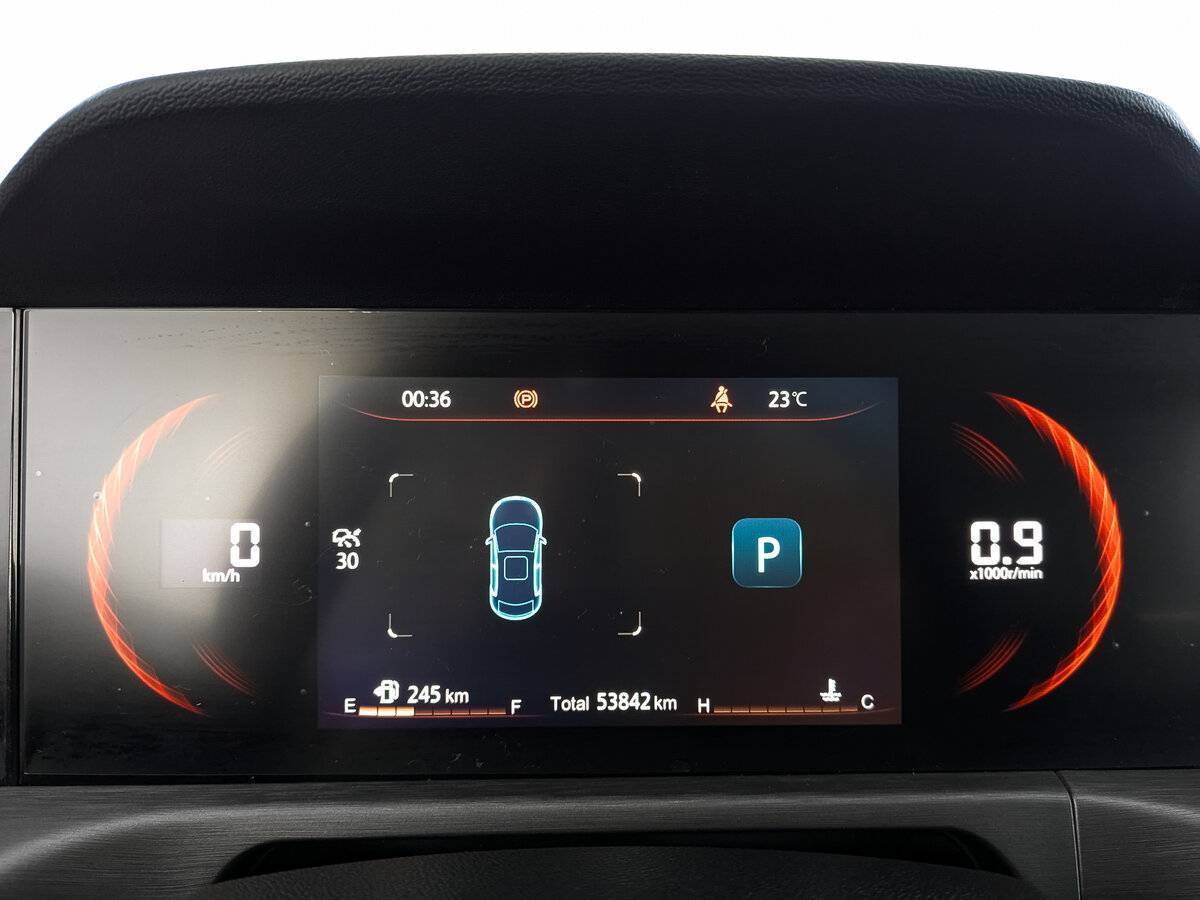 Купить Changan CS35 Plus с пробегом. Фото: #12