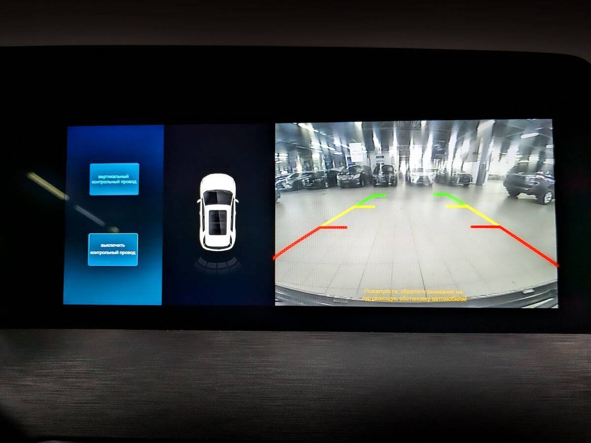 Купить Changan CS35 Plus с пробегом. Фото: #23