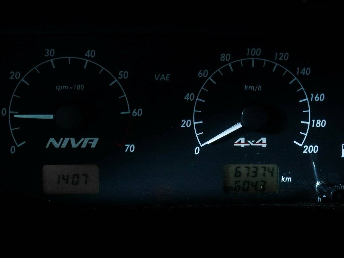 Купить Chevrolet Niva с пробегом. Фото: #7