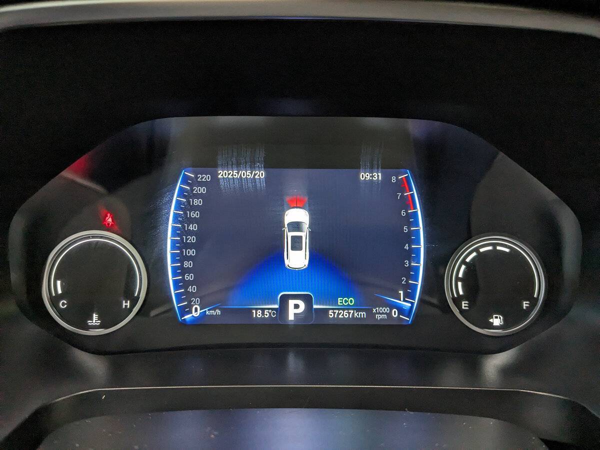 Продажа Б/У Чери Тигго 8. Фото: #14