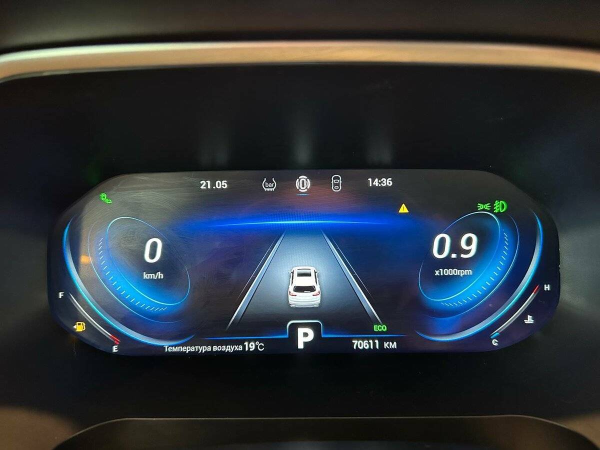 Продажа Б/У Чери Тигго 8 Про. Фото: #19