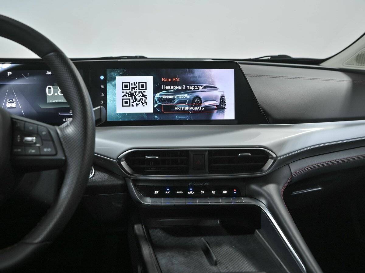 Купить Changan UNI-T с пробегом. Фото: #10