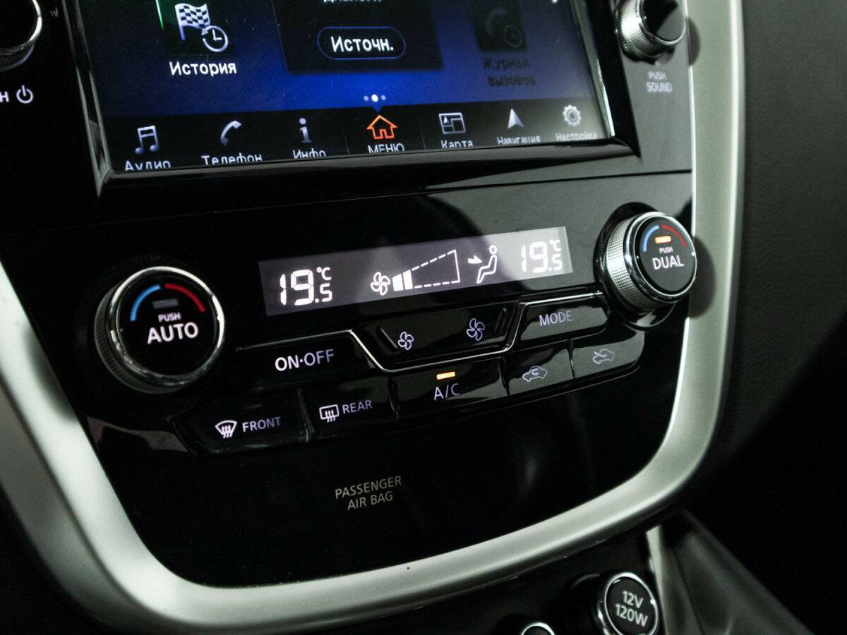 Купить Nissan Murano с пробегом. Фото: #17