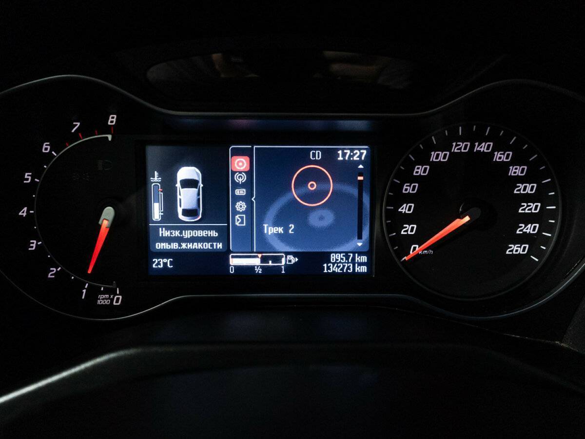 Продажа Б/У Форд Мондео. Фото: #11