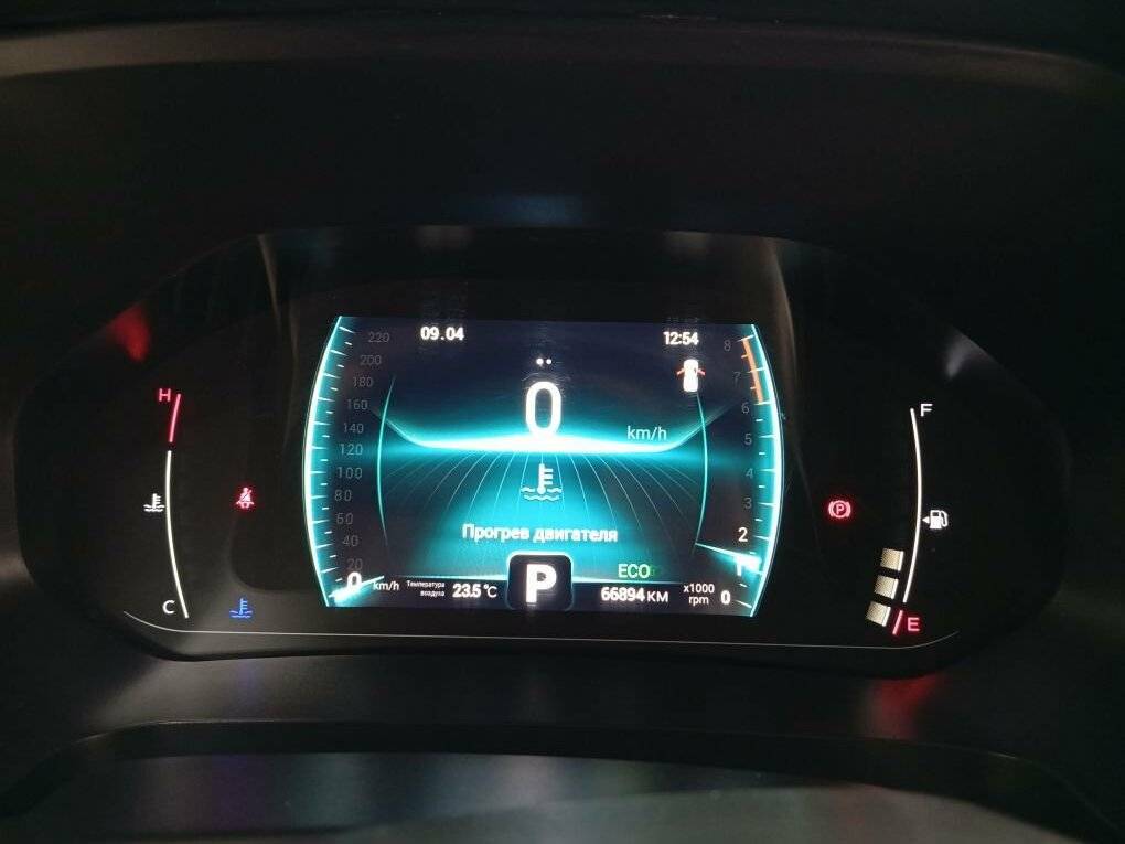 Продажа Б/У Чери Тигго 4 Про. Фото: #14