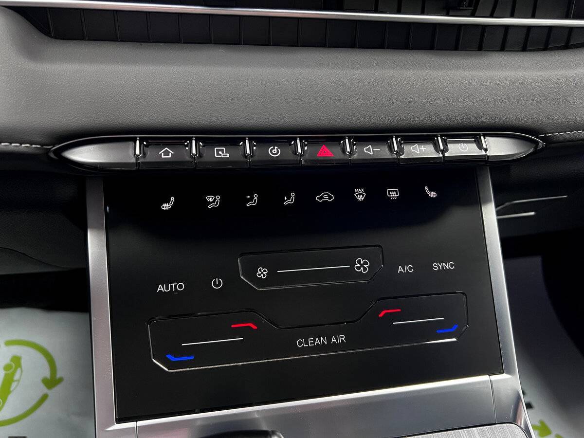 Купить Chery Tiggo 7 Pro Max с пробегом. Фото: #20