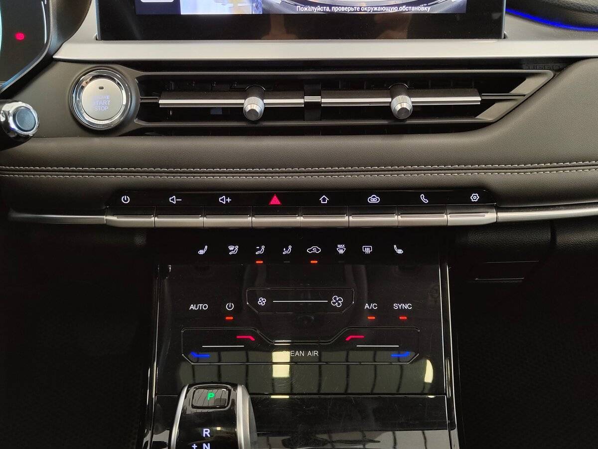 Продажа Б/У Чери Тигго 7 Про. Фото: #9