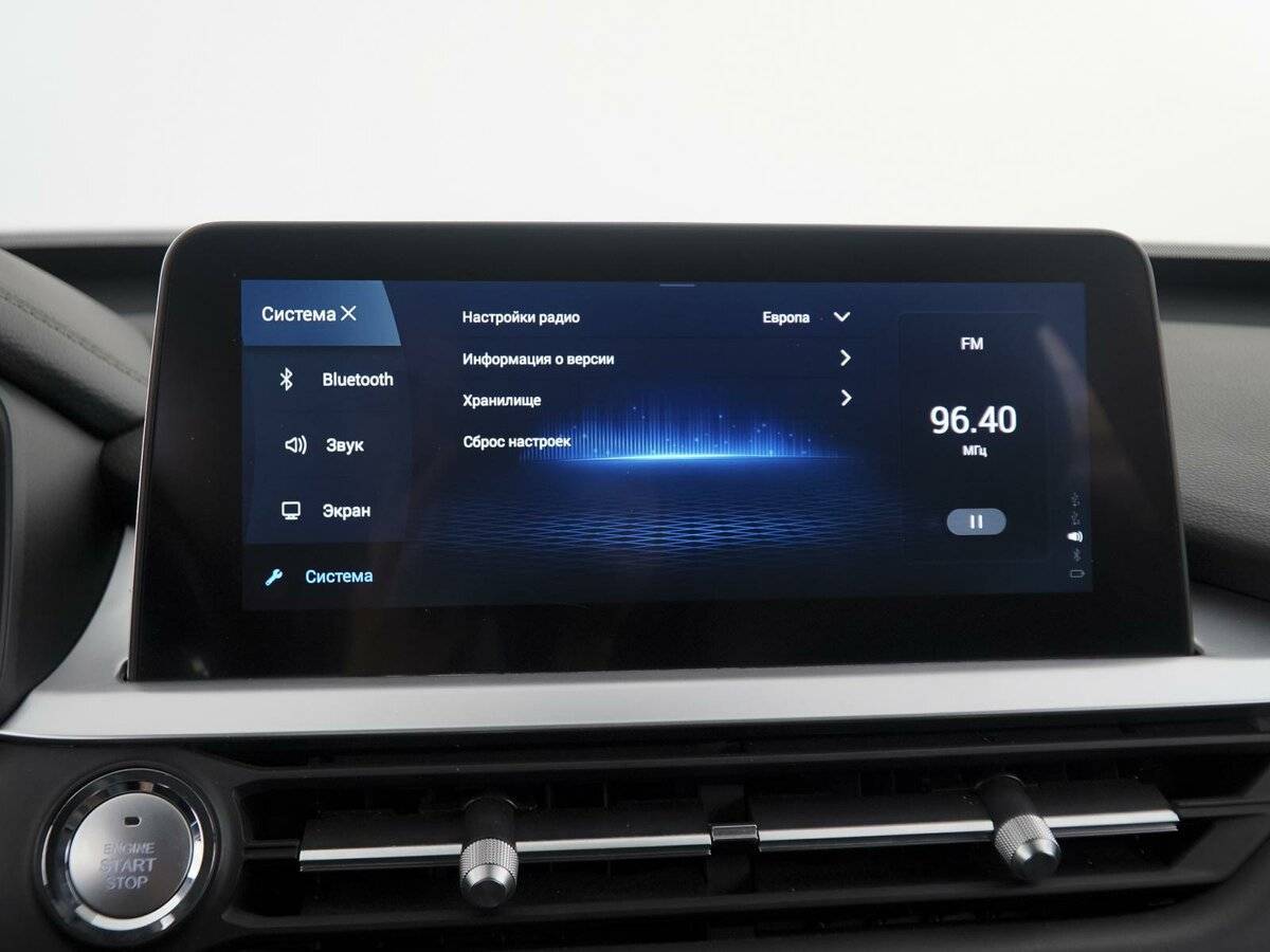 Продажа Б/У Чери Тигго 7 Про. Фото: #23