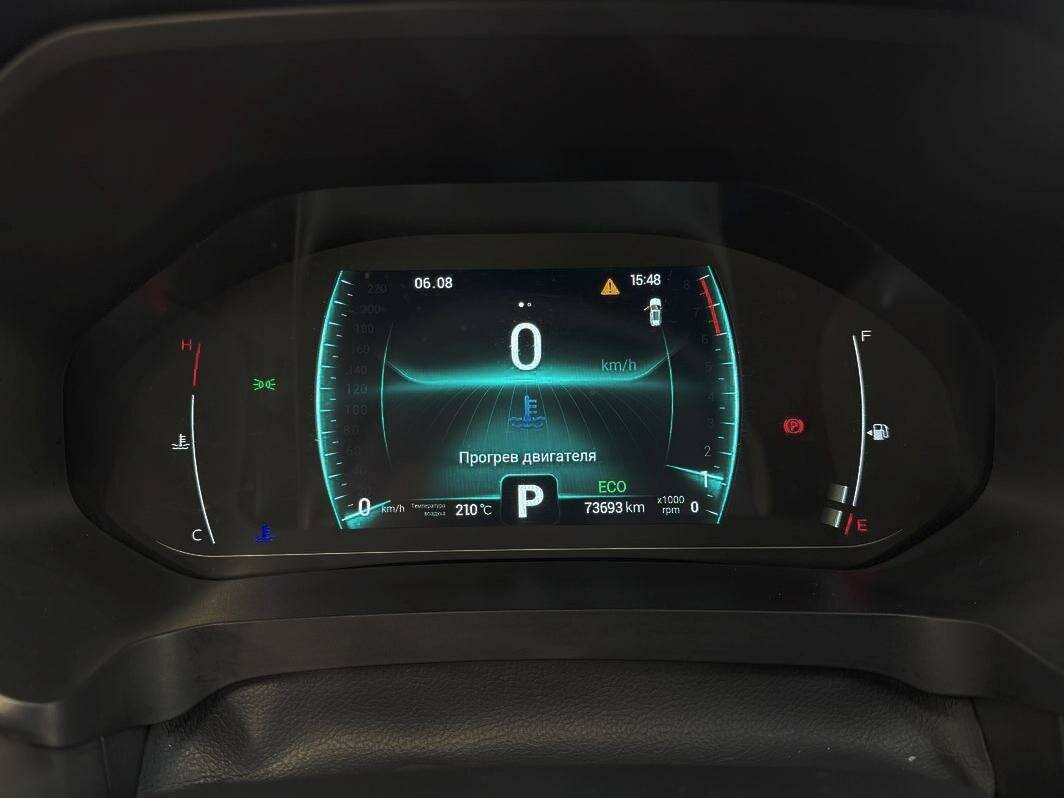 Продажа Б/У Чери Тигго 7 Про. Фото: #25