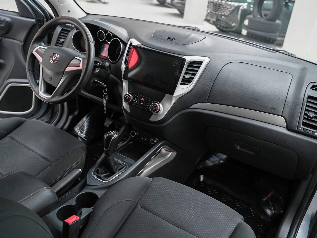 Продажа Б/У Чанган КС35. Фото: #11