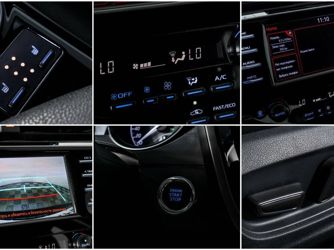 Купить Toyota Camry с пробегом. Фото: #17