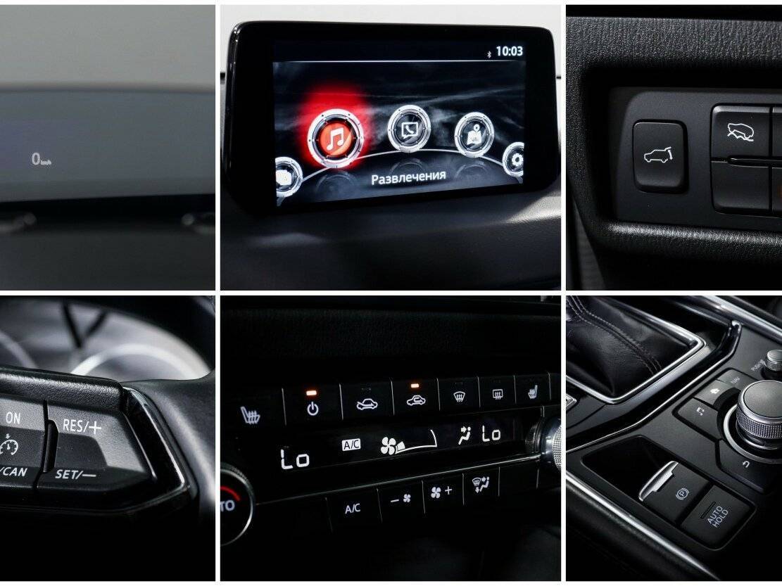 Купить Mazda CX-5 с пробегом. Фото: #16