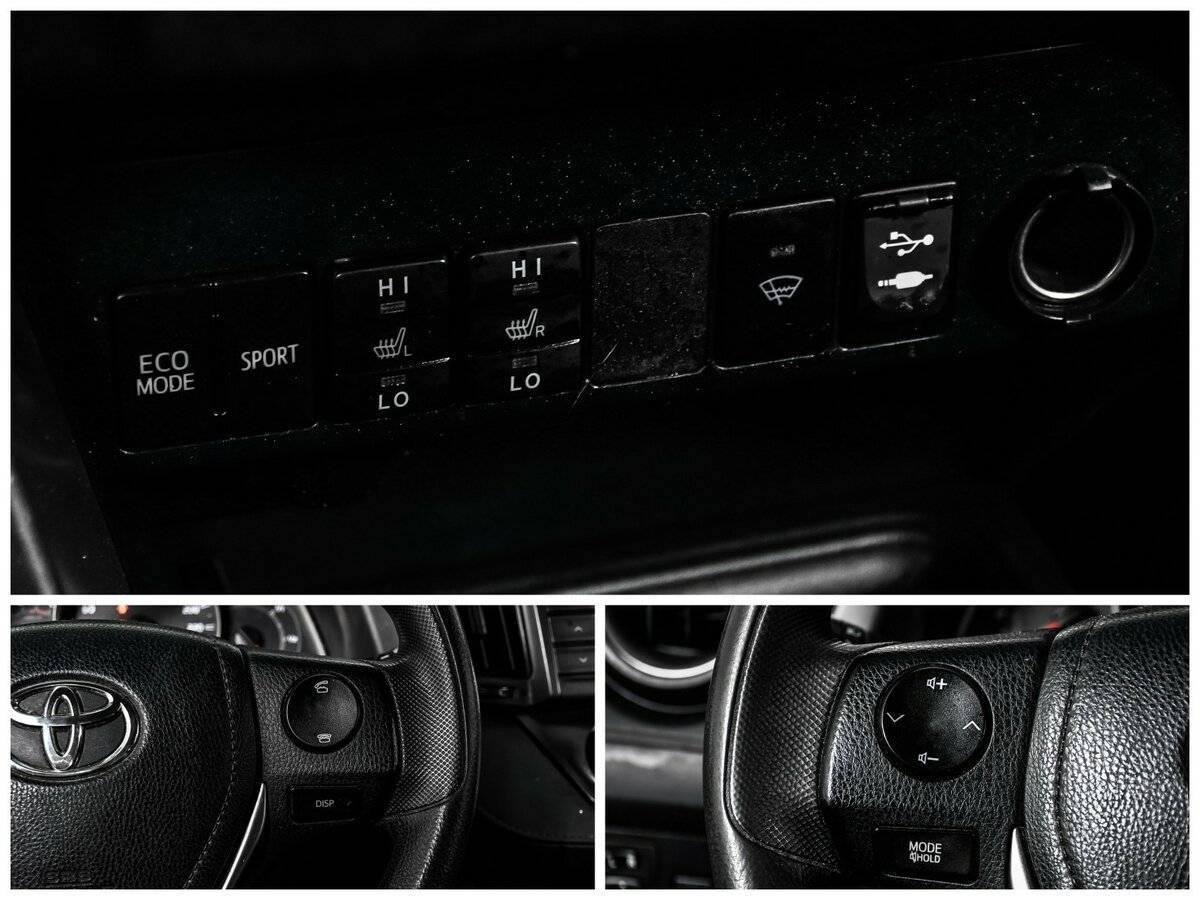 Продажа Б/У Тойота Рав4. Фото: #13