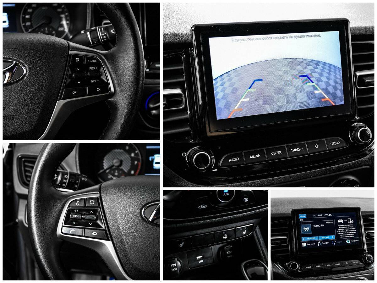 Продажа Б/У Хендай Солярис. Фото: #15