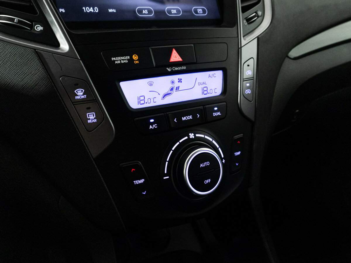 Продажа Б/У Хендай Санта Фе. Фото: #14