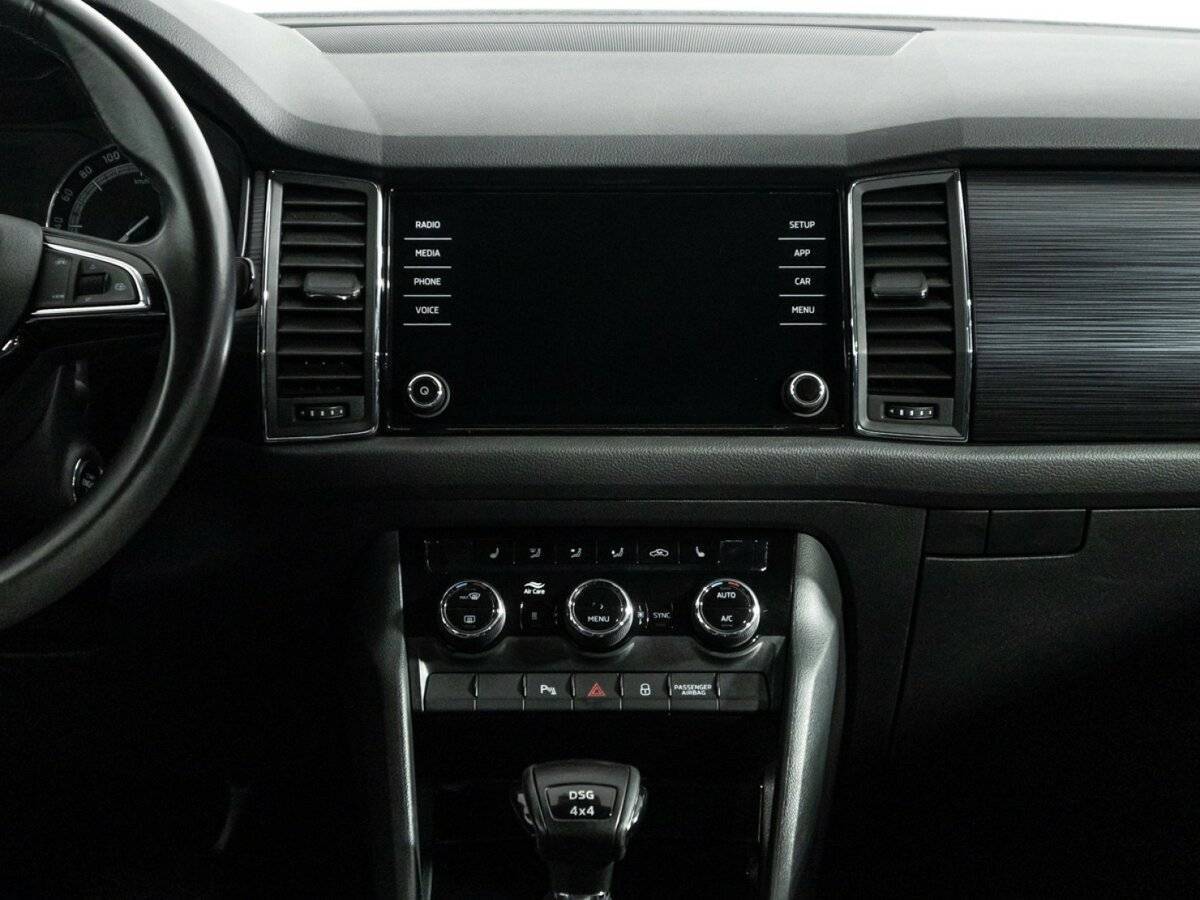 Купить Skoda Kodiaq с пробегом. Фото: #13