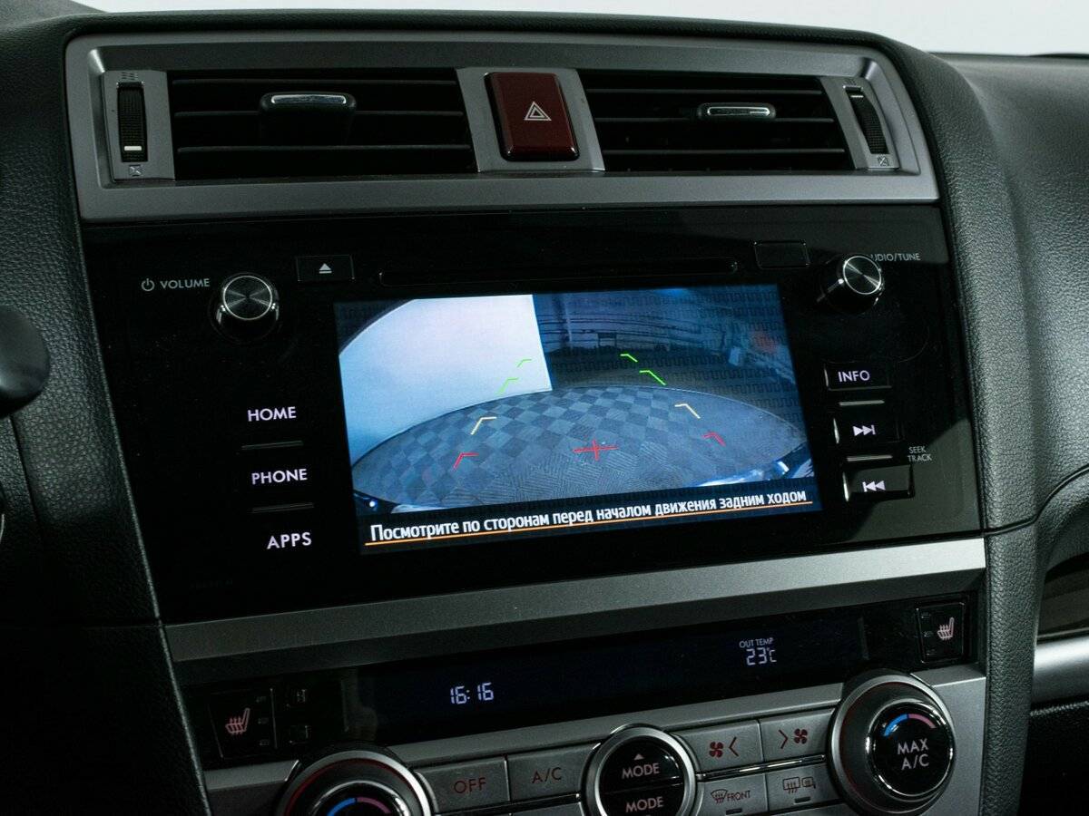 Продажа Б/У Субару Аутбэк. Фото: #18