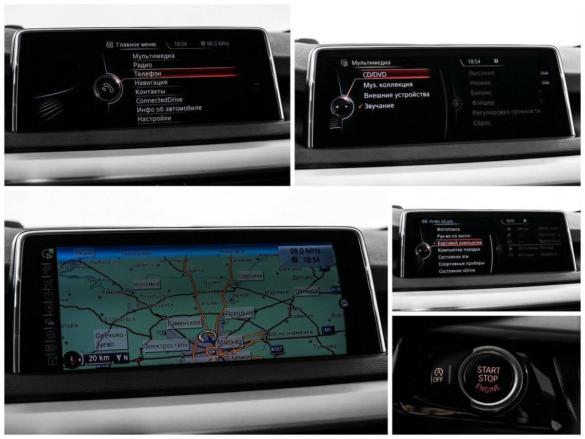 Купить BMW X5 с пробегом. Фото: #14