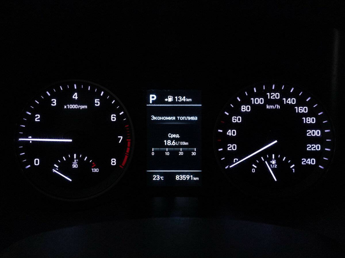 Купить Hyundai Tucson с пробегом. Фото: #10