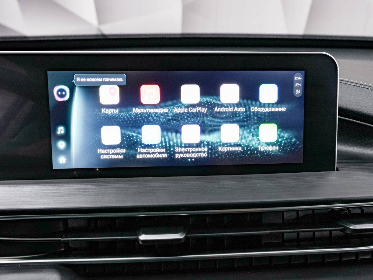 Купить Chery Tiggo 4 Pro с пробегом. Фото: #18