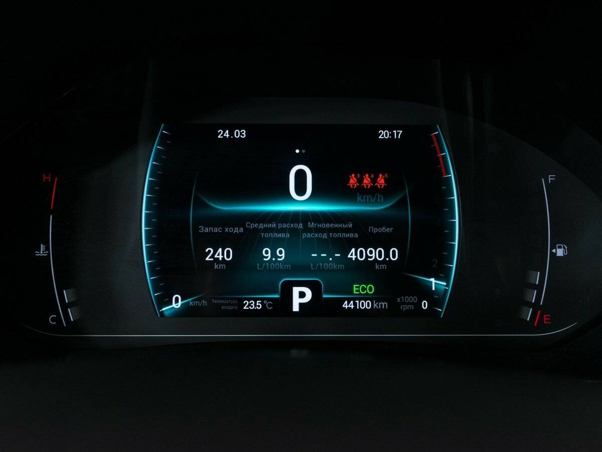 Продажа Б/У Чери Тигго 7 Про. Фото: #14