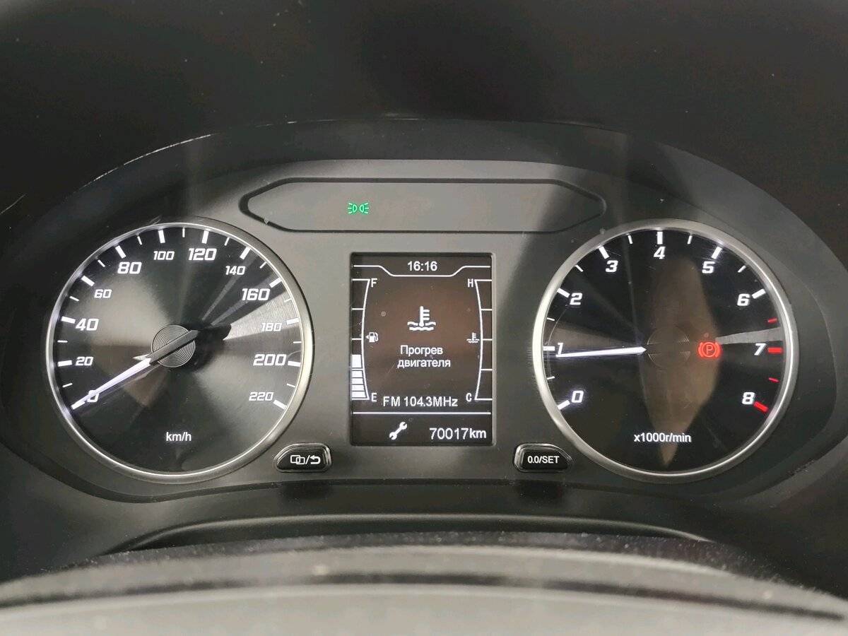 Продажа Б/У Чери Тигго 4. Фото: #15