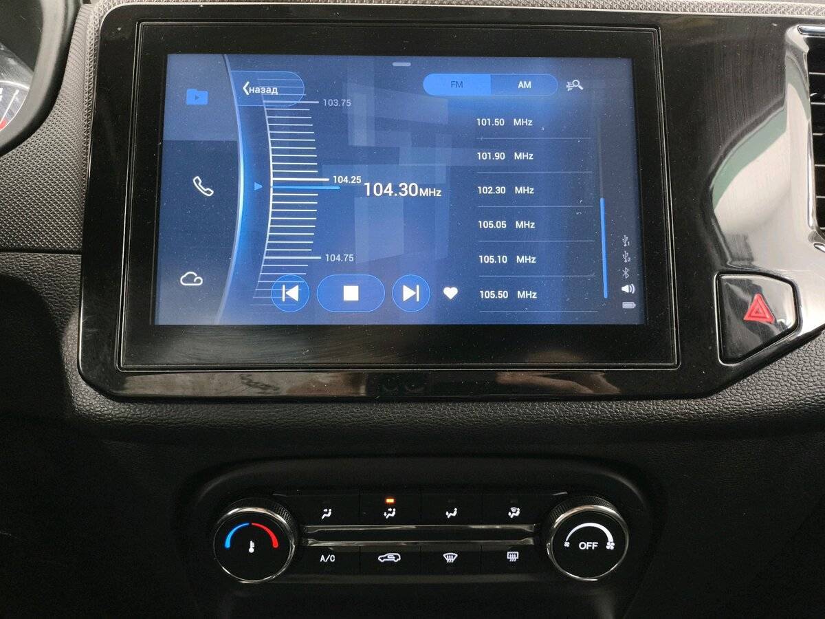 Продажа Б/У Чери Тигго 4. Фото: #16