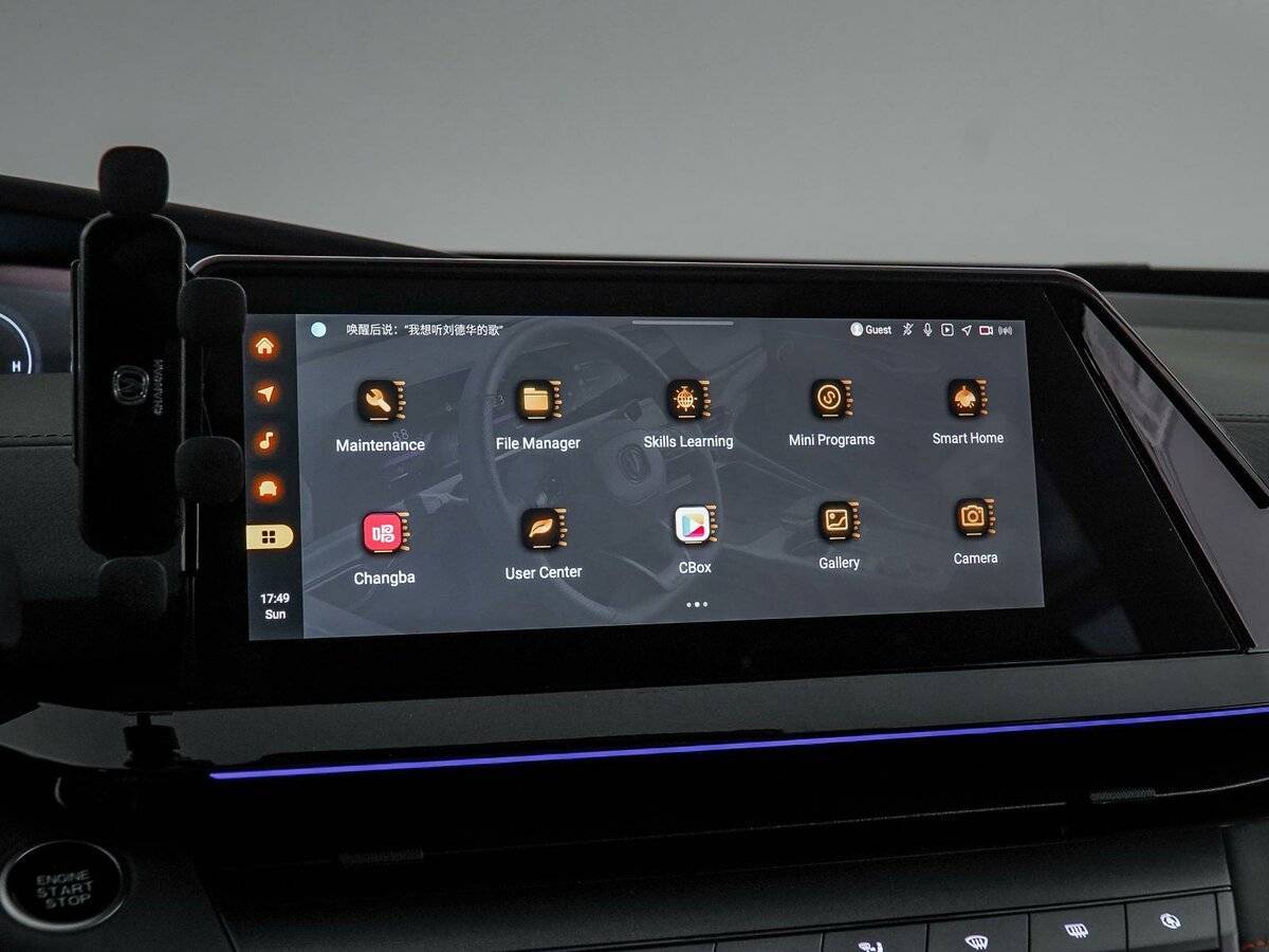 Купить Changan UNI-V с пробегом. Фото: #28