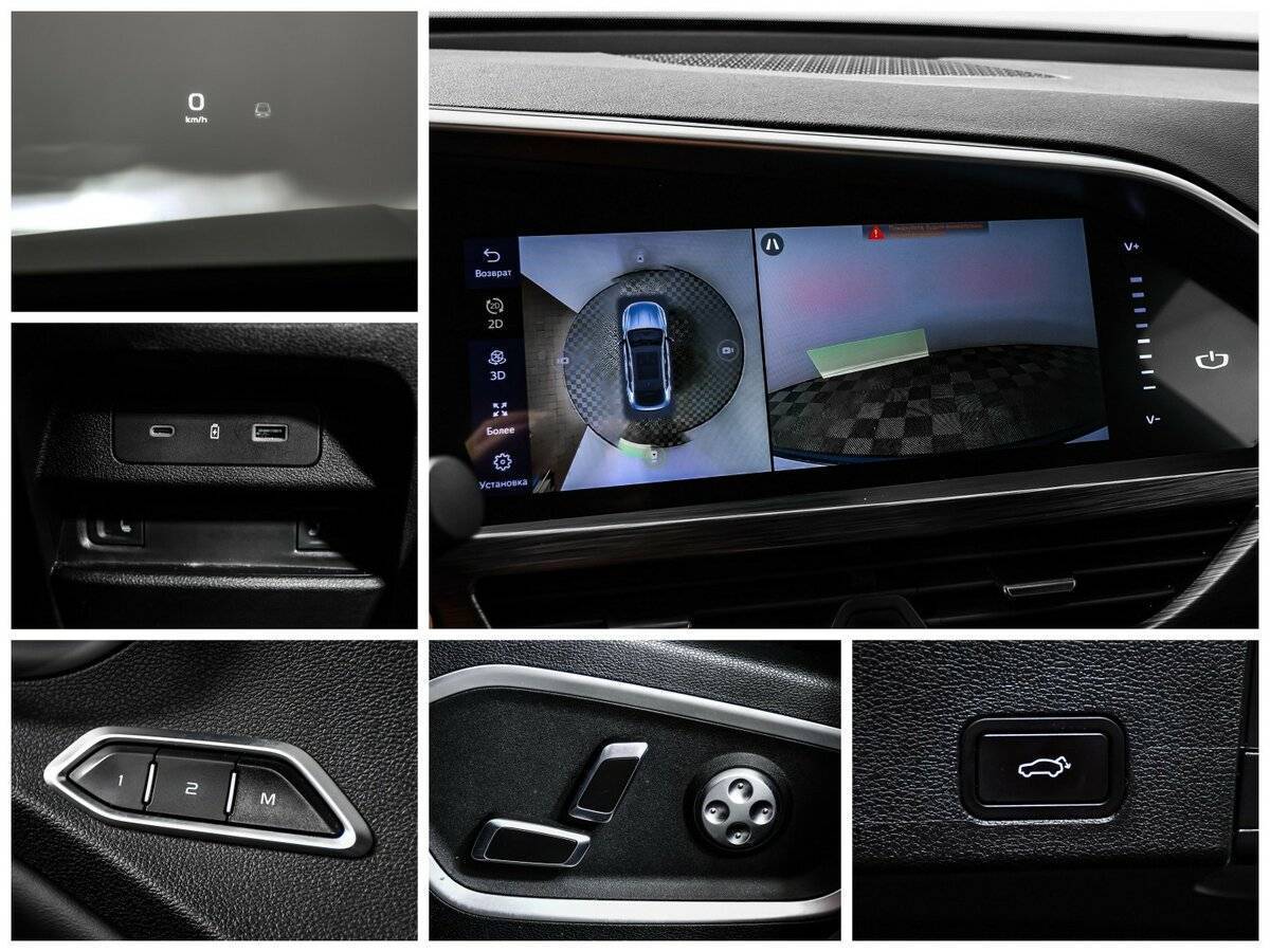 Купить Geely Tugella с пробегом. Фото: #14