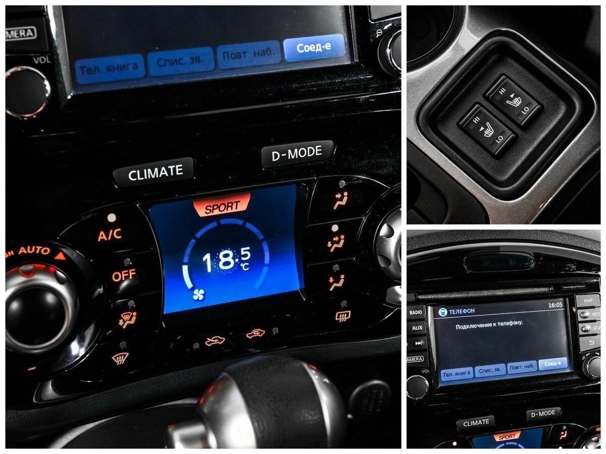 Продажа Б/У Ниссан Жук. Фото: #14