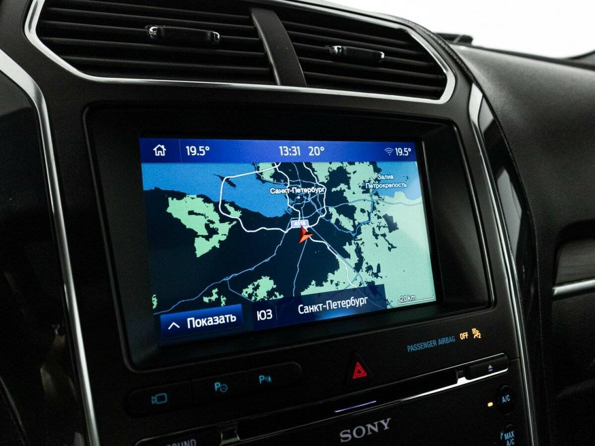 Купить Ford Explorer с пробегом. Фото: #13