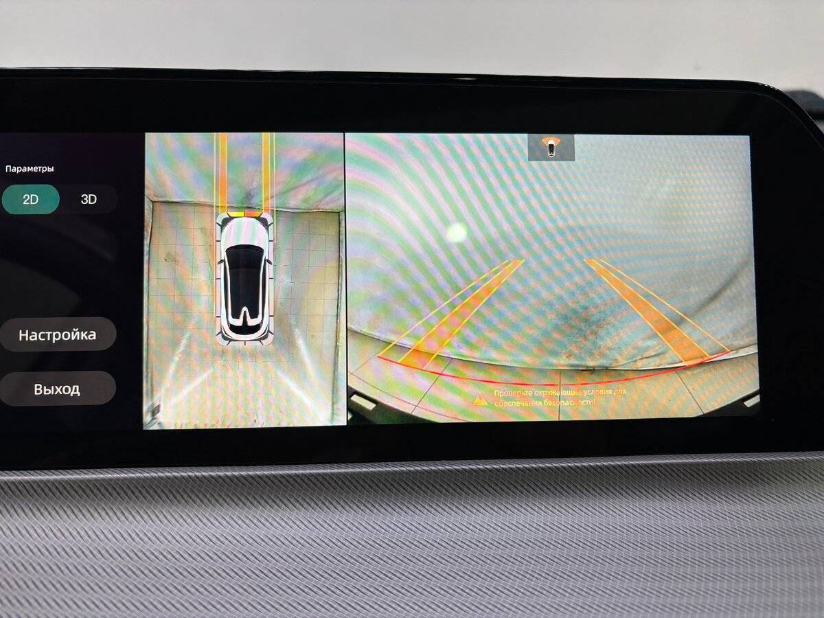 Купить Changan UNI-T с пробегом. Фото: #16