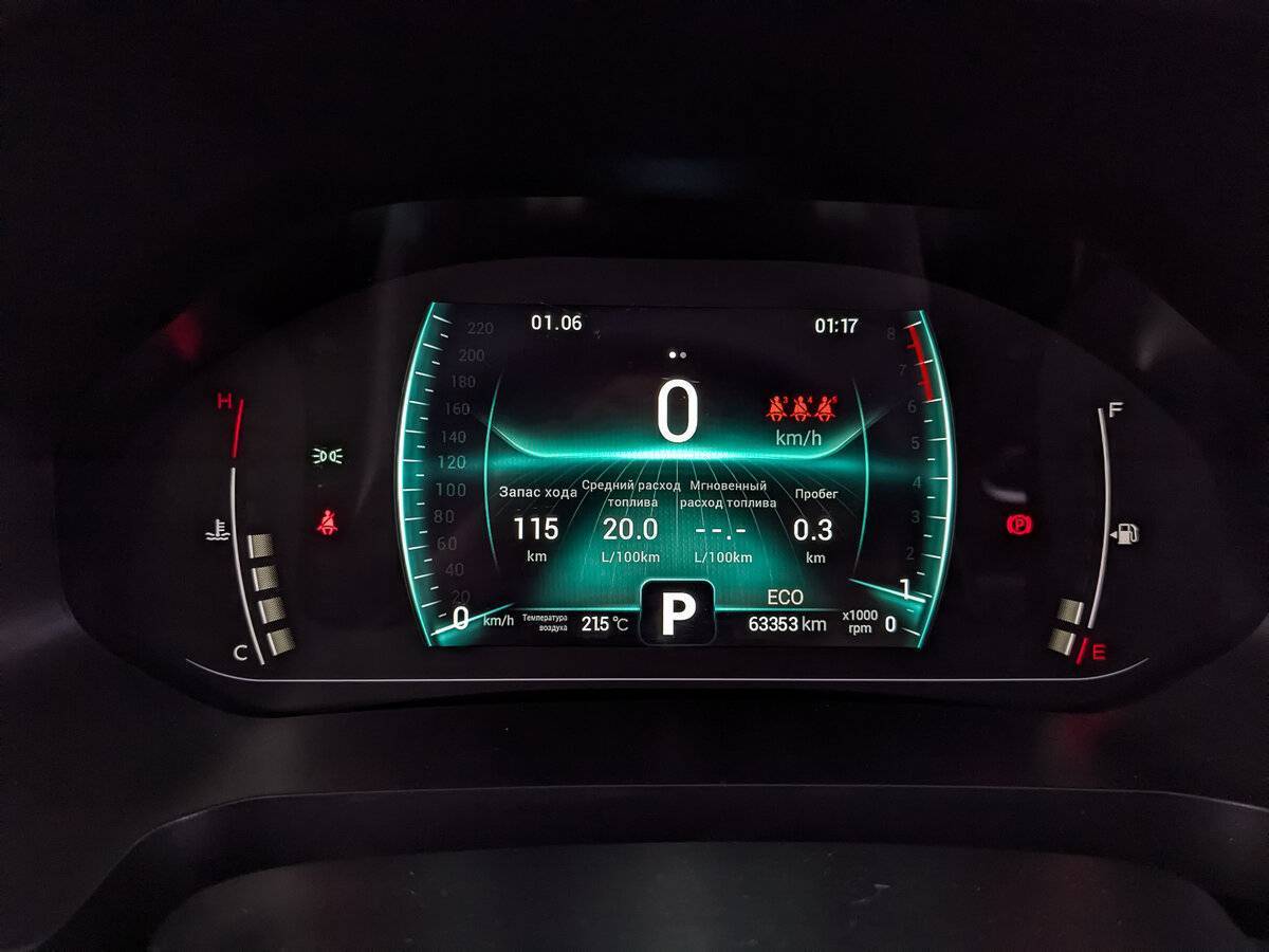 Продажа Б/У Чери Тигго 7 Про. Фото: #14