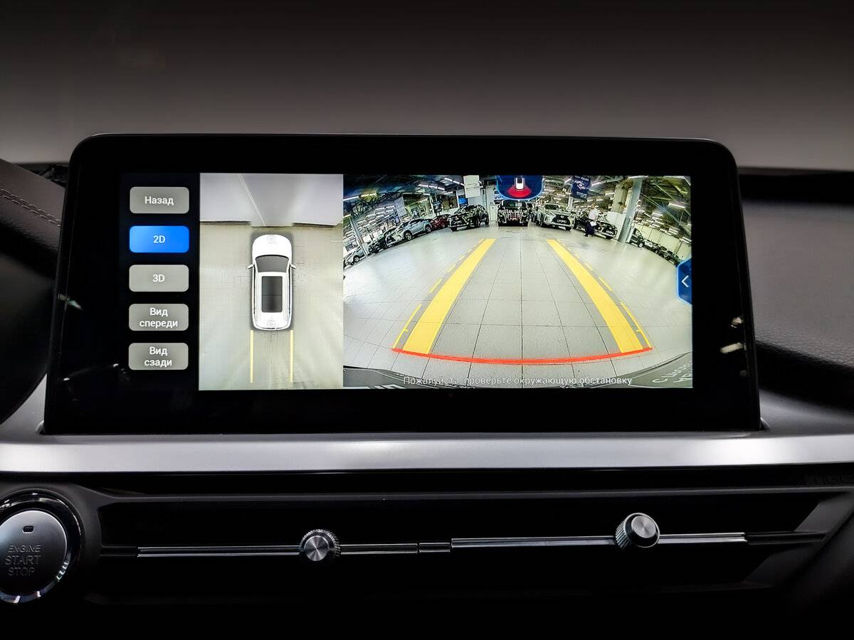 Продажа Б/У Чери Тигго 7 Про. Фото: #14