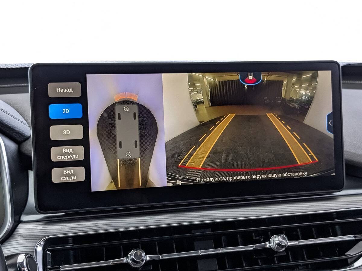 Продажа Б/У Чери Тигго 8 Про. Фото: #23