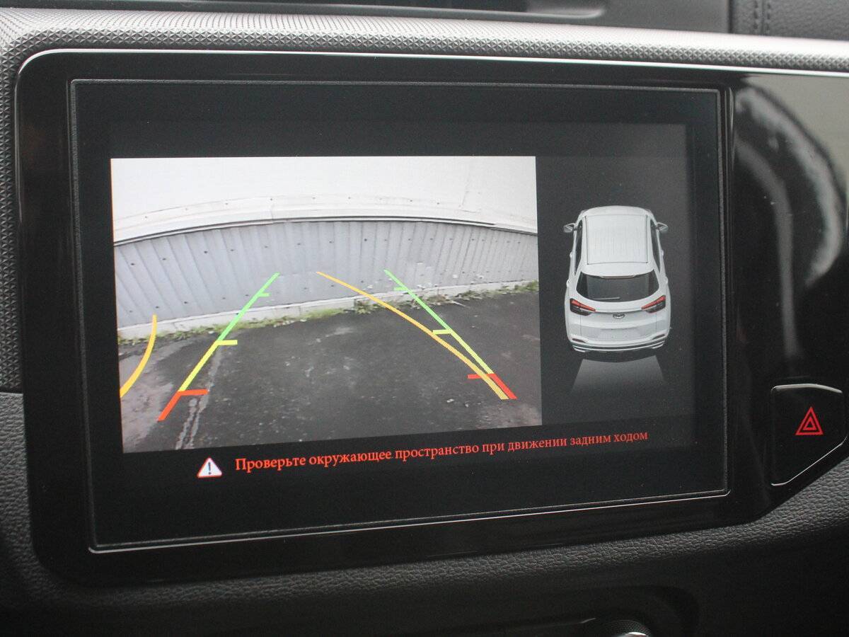 Продажа Б/У Чери Тигго 4. Фото: #18