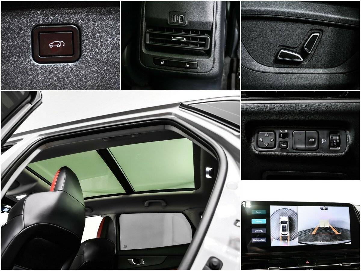 Купить Changan CS55 Plus с пробегом. Фото: #14