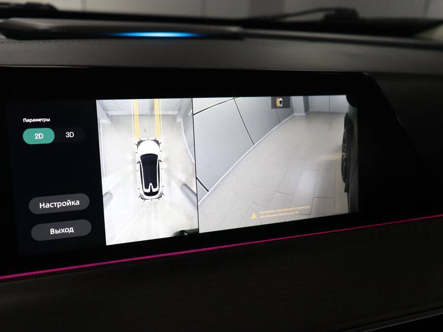 Купить Changan UNI-T с пробегом. Фото: #19