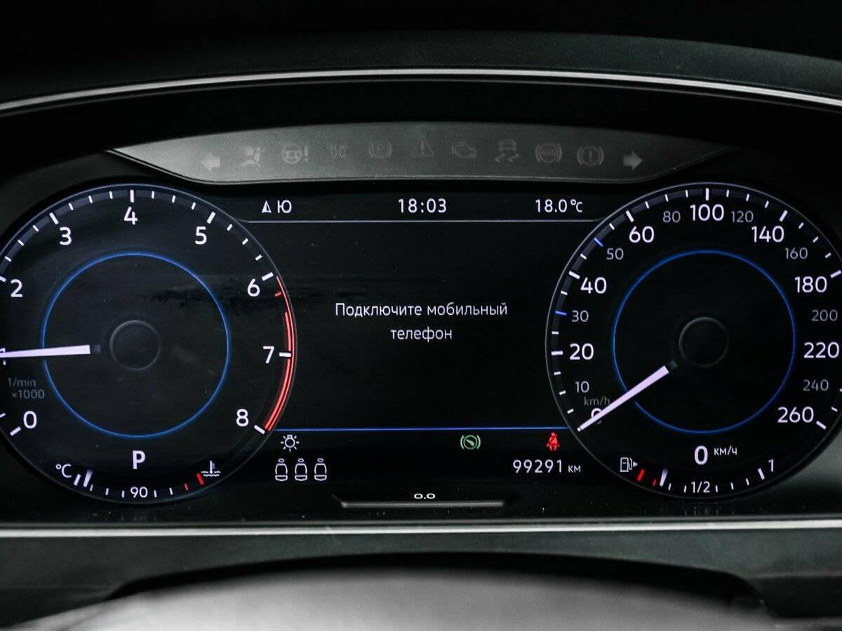 Купить Volkswagen Tiguan с пробегом. Фото: #9