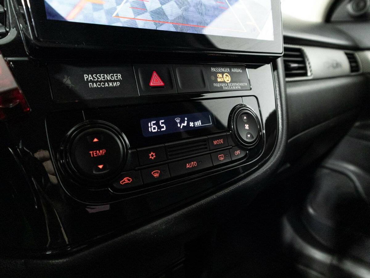 Продажа Б/У Митсубиши Оутлэндер. Фото: #15