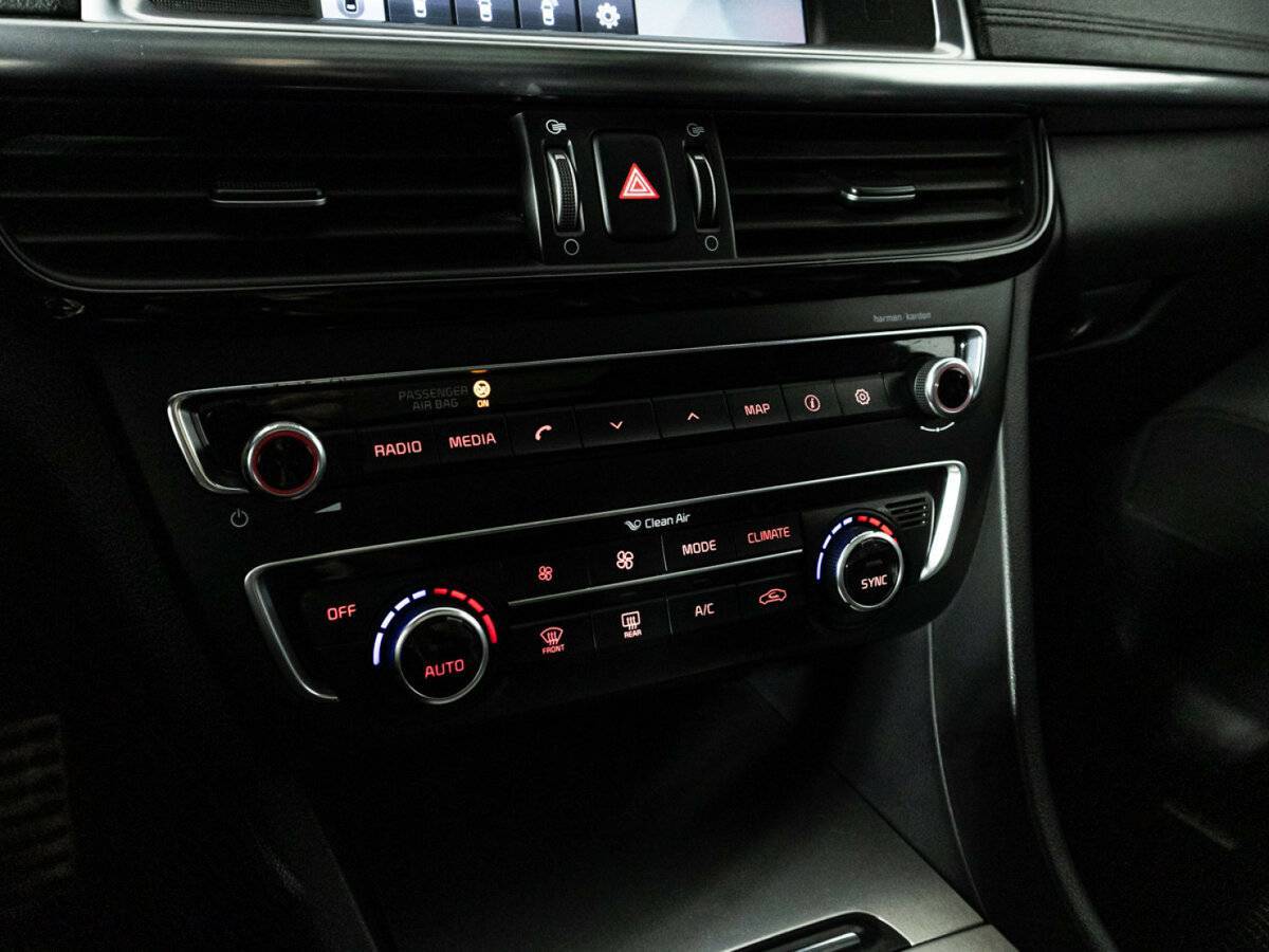 Купить Kia Optima с пробегом. Фото: #19