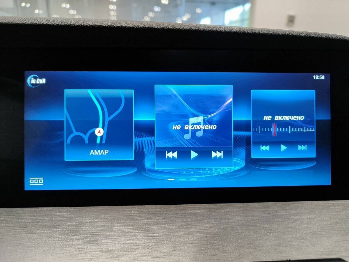 Купить Changan CS35 Plus с пробегом. Фото: #14