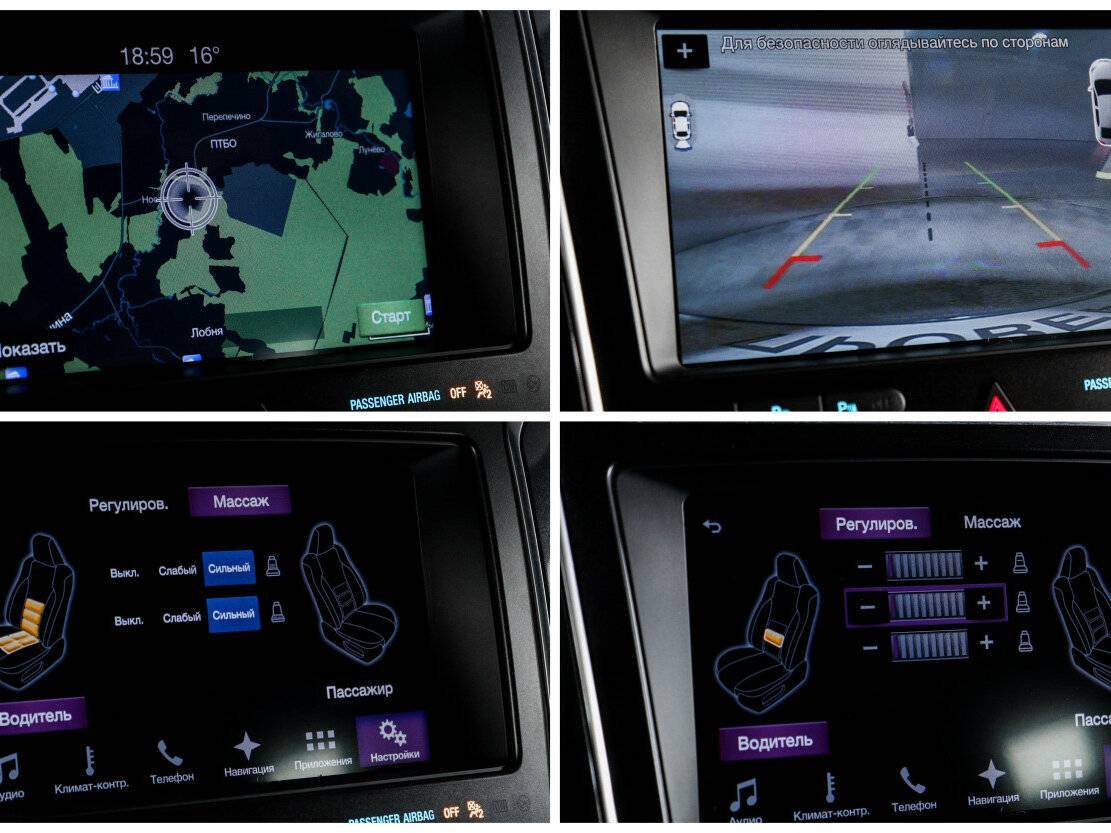 Купить Ford Explorer с пробегом. Фото: #19