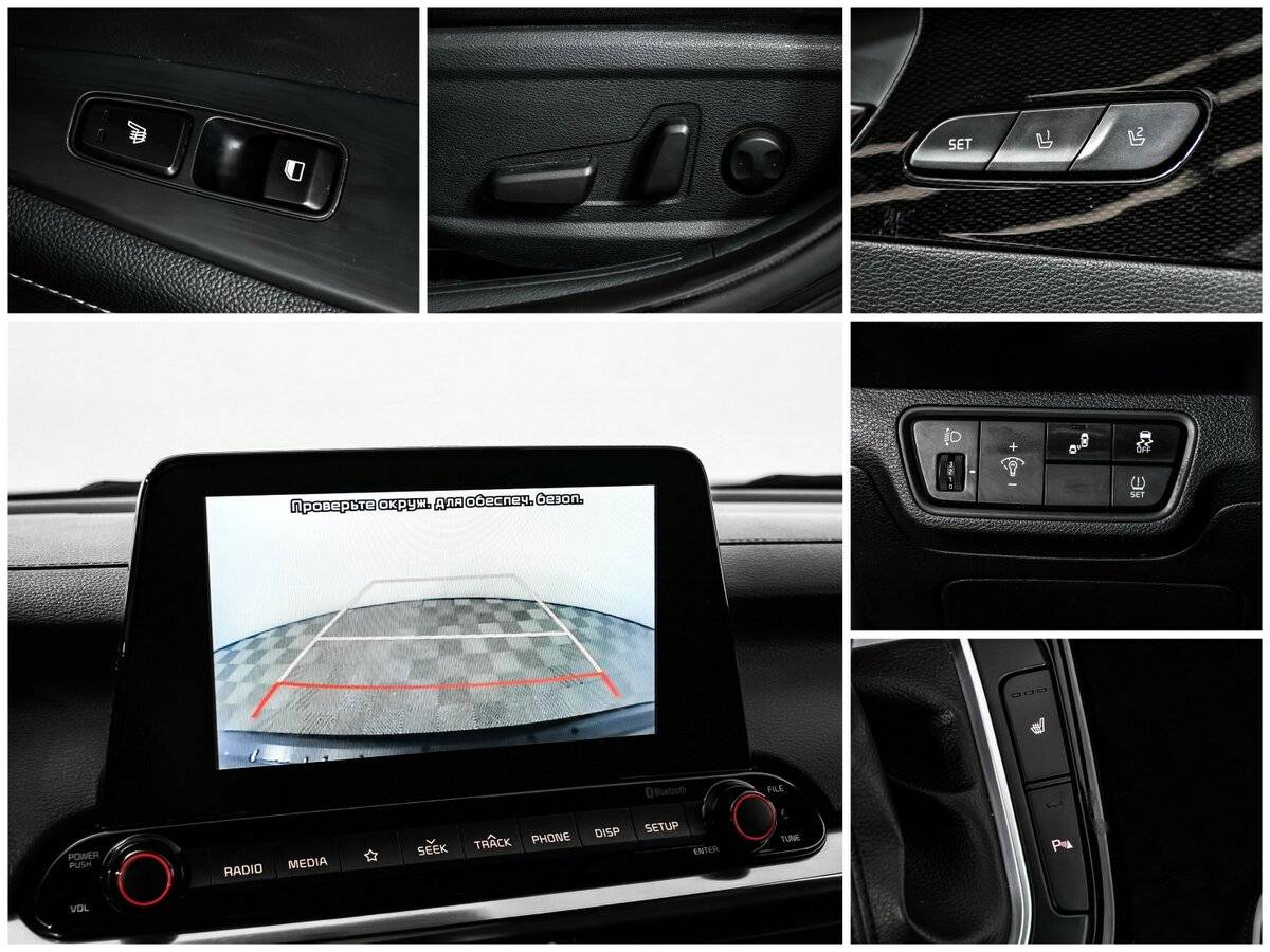 Купить Kia Cerato с пробегом. Фото: #13