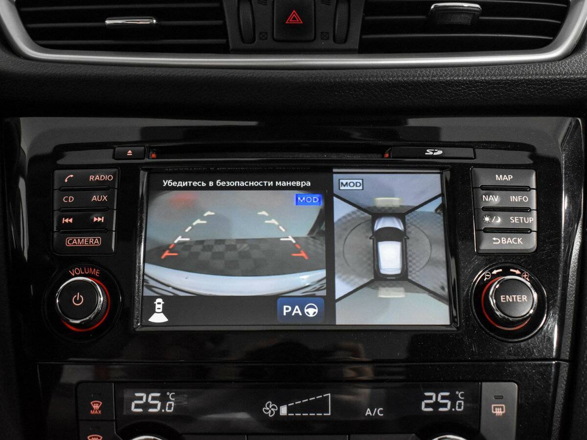 Продажа Б/У Ниссан Кашкай. Фото: #18