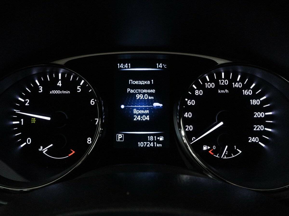 Продажа Б/У Ниссан Икс-Трейл. Фото: #11