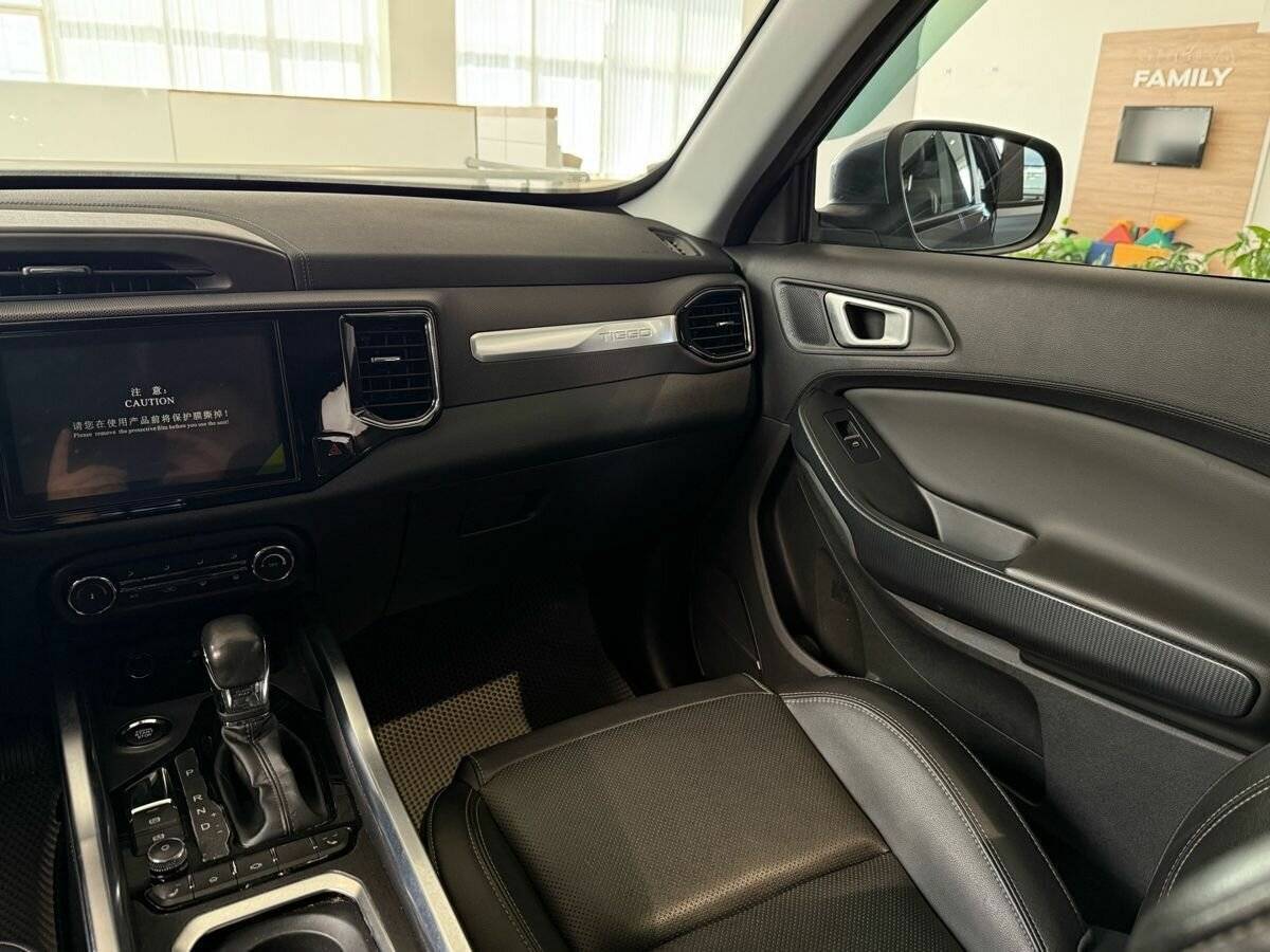 Продажа Б/У Чери Тигго 4. Фото: #20